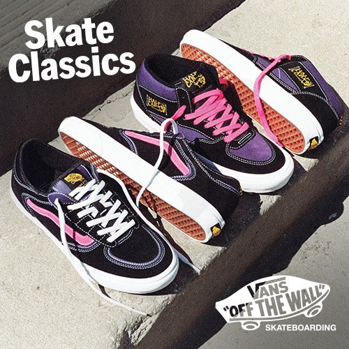 Feito para o skate como você!