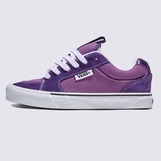 Reviva momentos de nostalgia com o Tênis Chukka Push Grape Jam. Com um design inspirado no skate dos anos 90, que abre seu próprio caminho voltado para o futuro. Um design robusto e detalhes exagerados exploram a alma de uma era icônica de calçados de skate e o estilo tradicional. O modelo apresenta um cabedal premium de camurça e lona, unindo tecnologia moderna de amortecimento para manter você sempre confortável, dentro e fora das pistas.