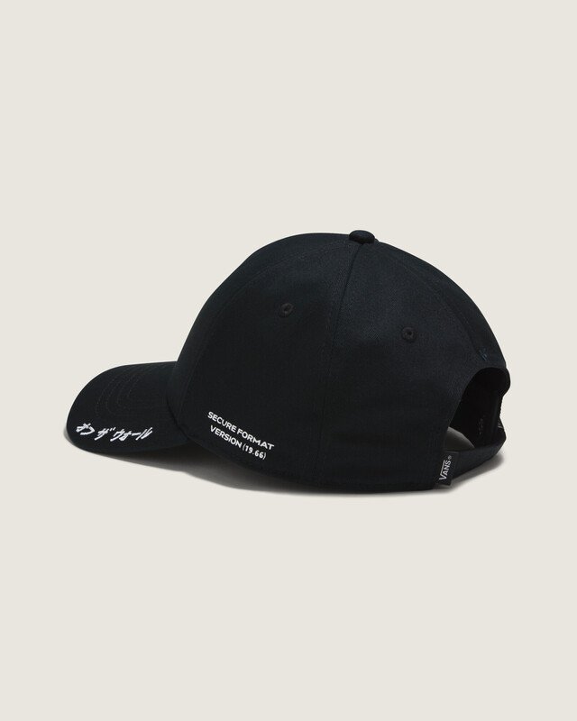 Boné Y2V Strapback Black
