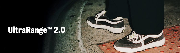 Banner old skool premium mobile