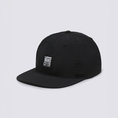 O Boné Mte Expedition 5 Panel Ultrarange 2.0 Black de cinco painéis é feito de algodão durável, com regulagem no snapback. O modelo apresenta aplicação de patch bordado com assinatura retrô da Vans® na parte frontal.