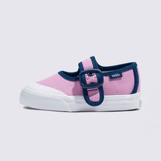 Uma silhueta clássica do icônico Mary Jane. Aproveitando a nostalgia retrô e uma interpretação lúdica da feminilidade, o Tênis Lavender Infantil pega essa silhueta atemporal e a eleva ainda mais. Combinando uma fivela de tira simples com uma biqueira de borracha, parte superior de camurça e nossa sola de borracha waffle exclusiva, o modelo oferece a mistura perfeita de casual e elegante, ideal para qualquer ocasião.