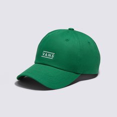 Um acessório marcante que além de te proteger carrega muita personalidade e transmite a cultura street style. Seu visual icônico carrega a identidade Vans na essência. O Boné Half Box Curved Bill Jockey Upland Verdant Green traz segurança e conforto para qualquer rotina. Presença forte na cultura do esporte e das ruas - características da tradição Vans - o boné de aba curva possui seis painéis, com aplicação de patch bordado tradicional Vans® com detalhes em listras, na parte frontal. De tamanho único e regulável no snapback, o modelo é de fácil ajuste.