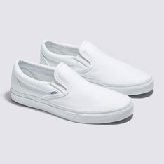 White slip on vans in store outlet