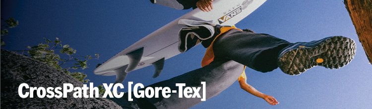 Banner old skool premium mobile