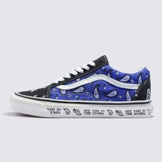 Fabrica vans sale